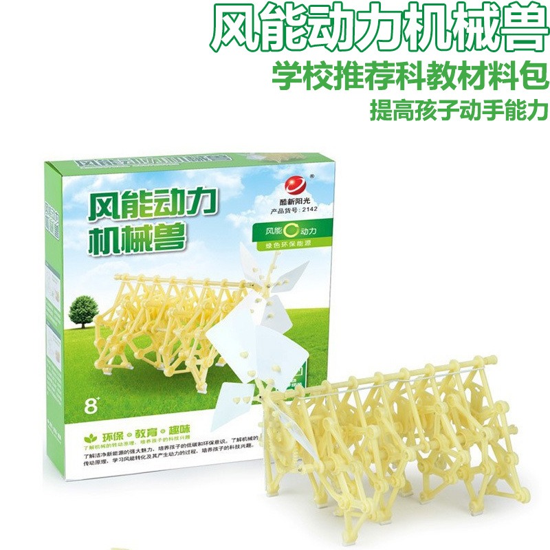 Wind Powered Bionic Beast Robo - Science Nature ulasan dan harga