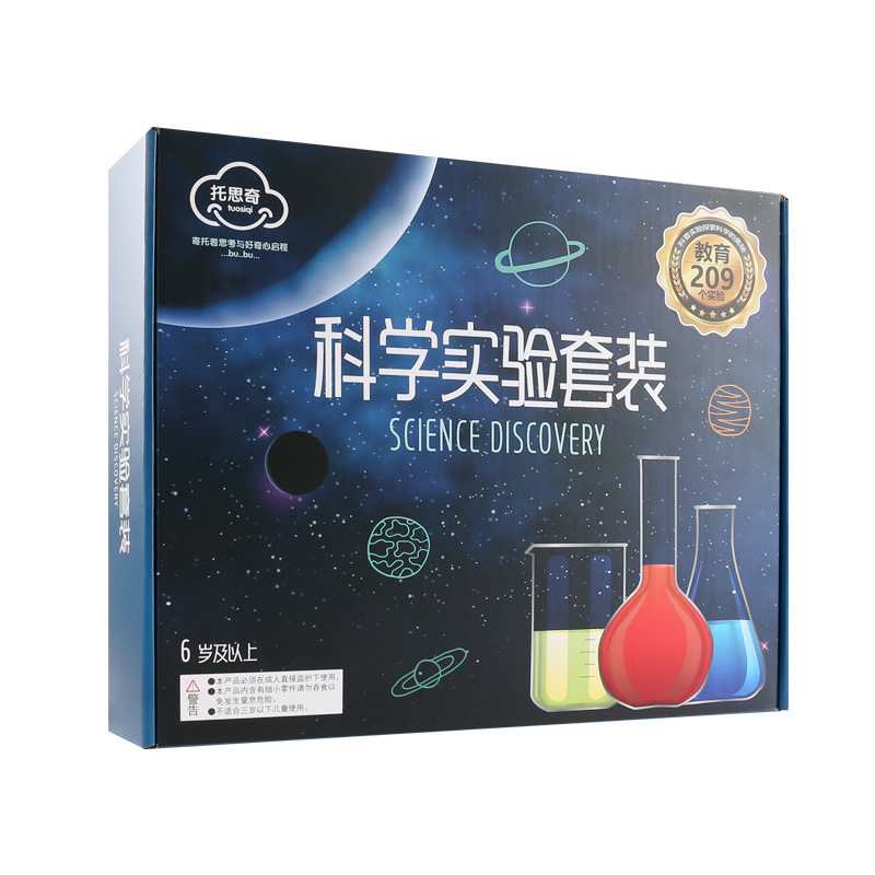 Science experiment set, childr - Science And Invention ulasan dan harga