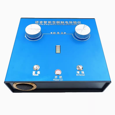 Voice Intelligent Variable Fre - Science Exhibition Models ulasan dan harga