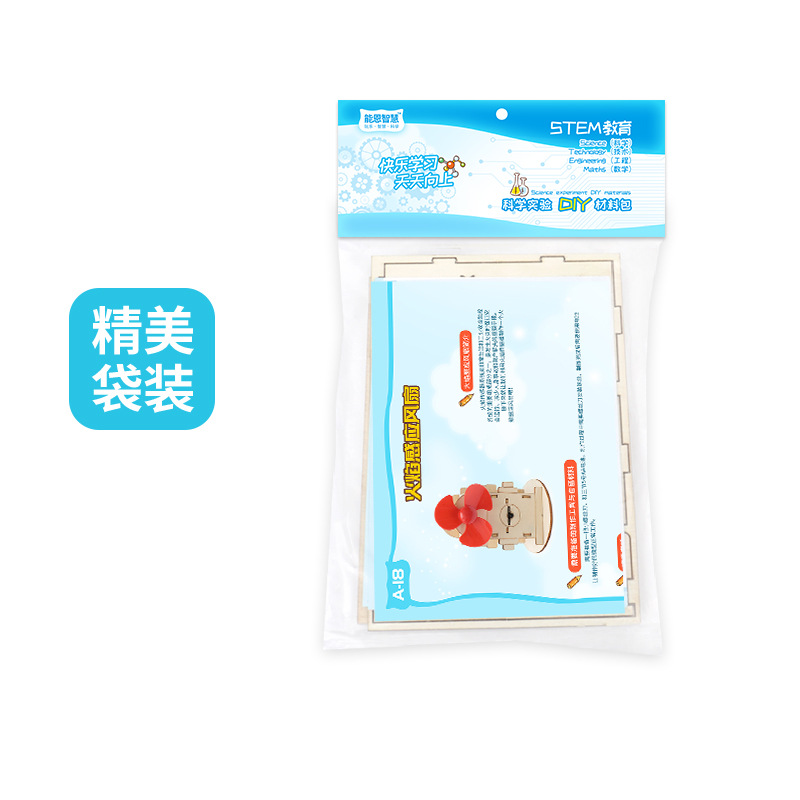 Science Experiment Set Handmad - Science And Invention ulasan dan harga